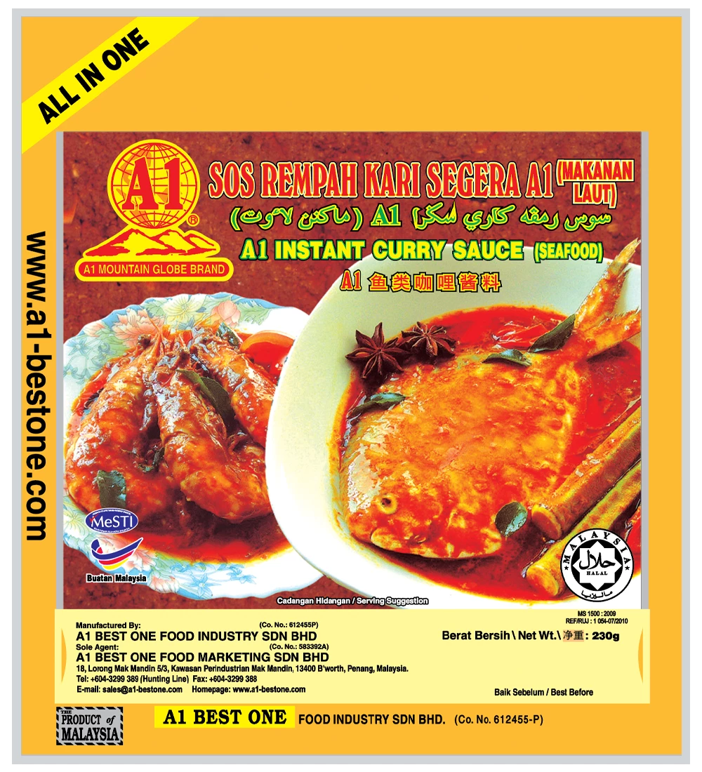A1 Instant Curry Sauce (Seafood) - Front