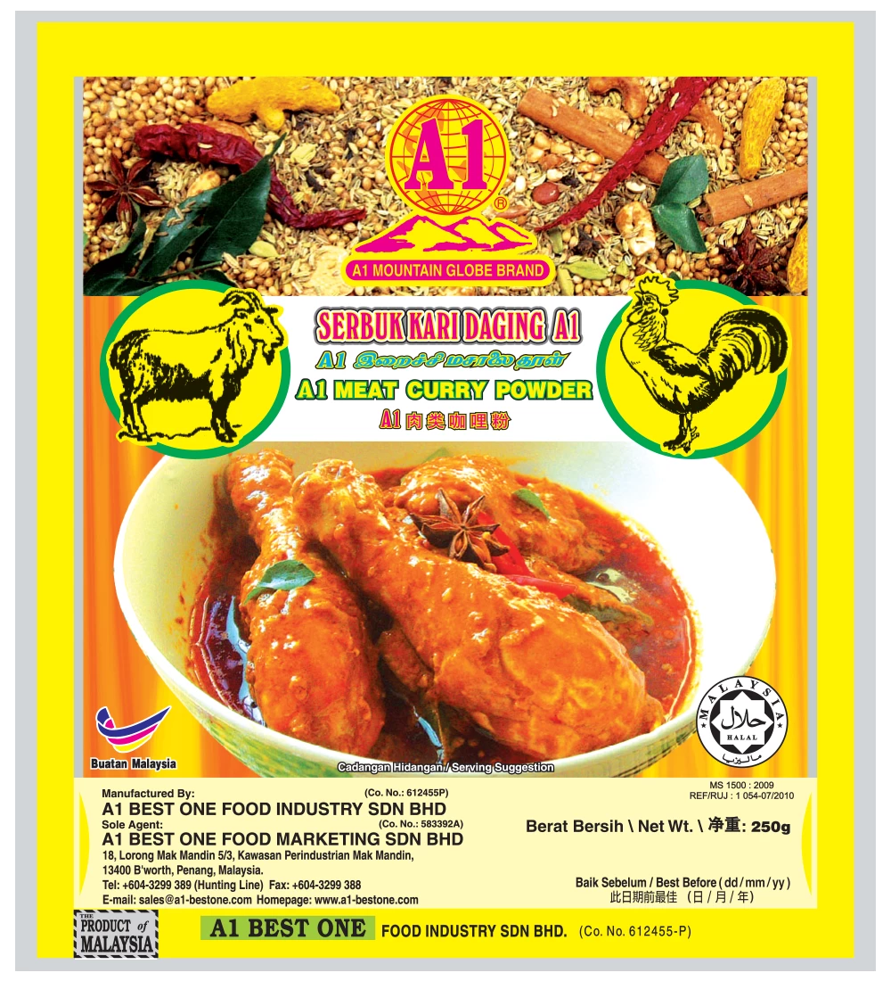 A1 Meat Curry Powder (Front)