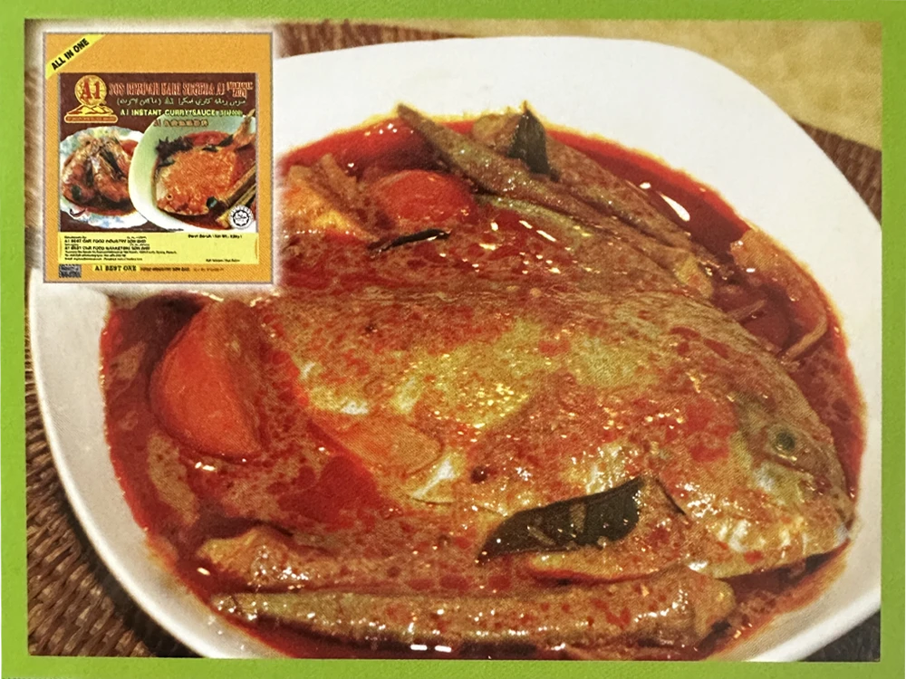 A1 curry fish – black pomfret