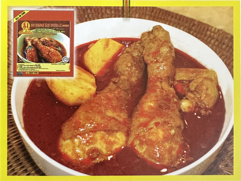 A1 delicious curry chicken
