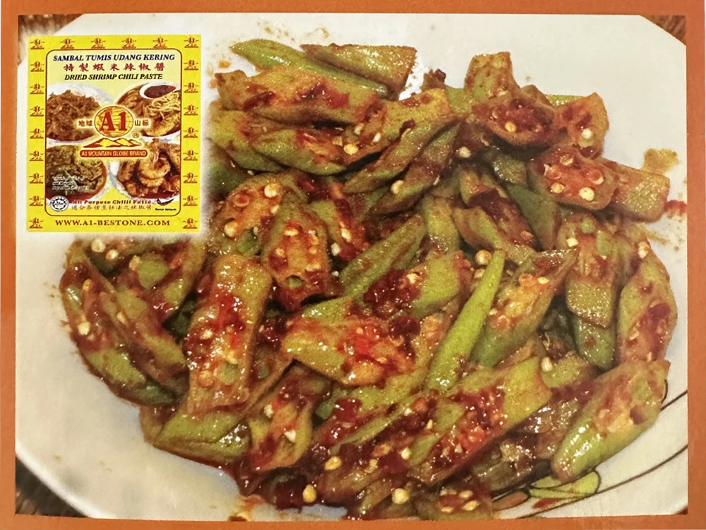 A1 spicy okra